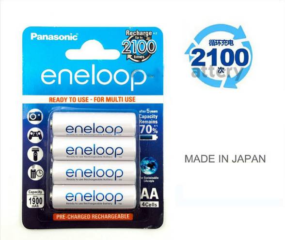 Pin sạc AA Panasonic Eneloop 1900 mAh chính hãng